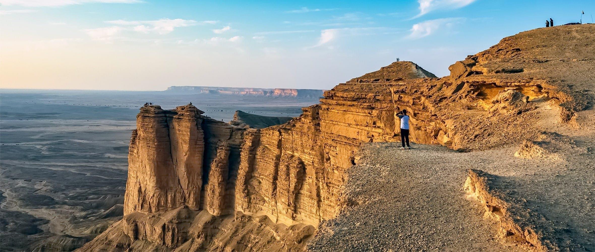 A trip to the Edge of the World