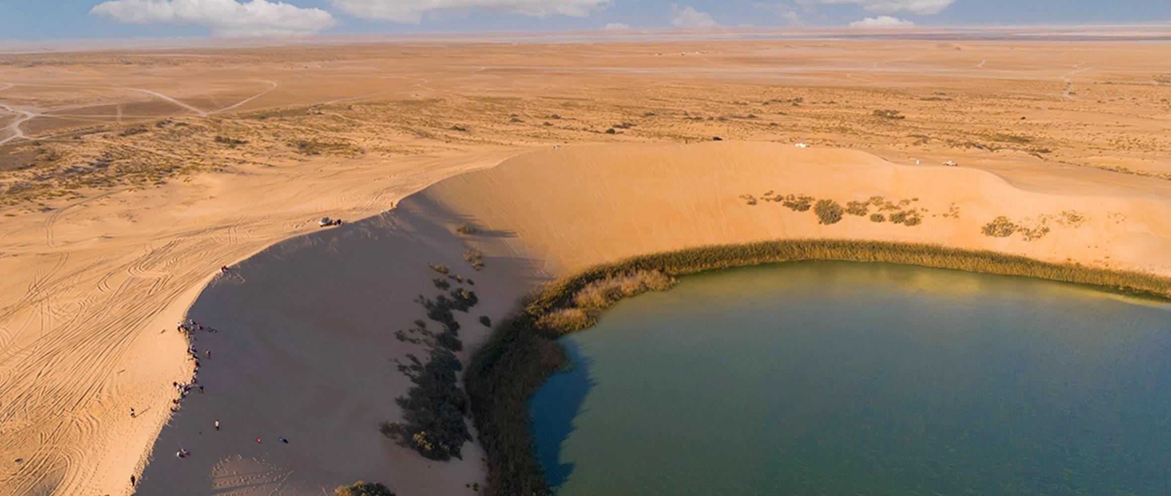 Safari to Afsar Lake