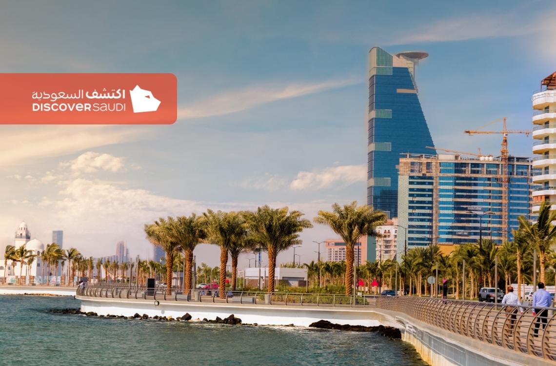 Experience the best of Riyadh & Jeddah