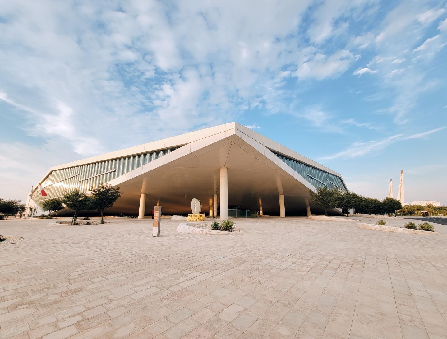 Qatar National Library