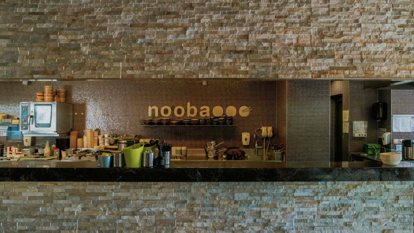 Nooba