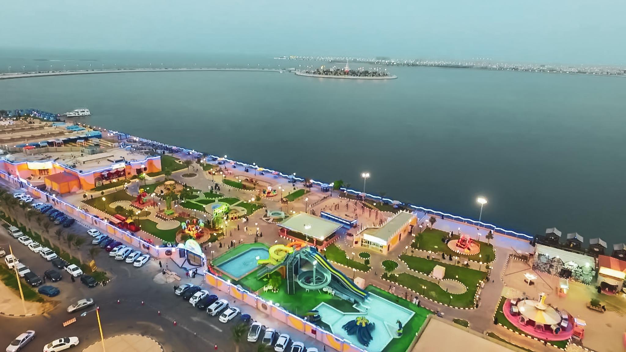 Dolphin Village