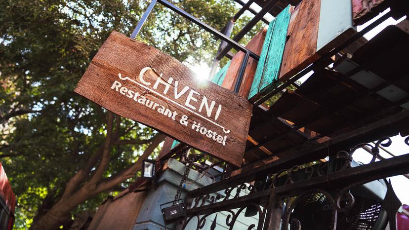 Chveni