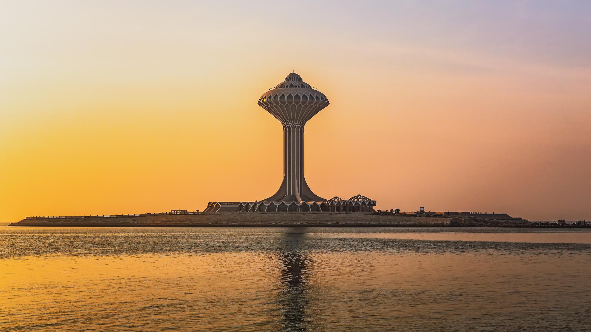 Dammam