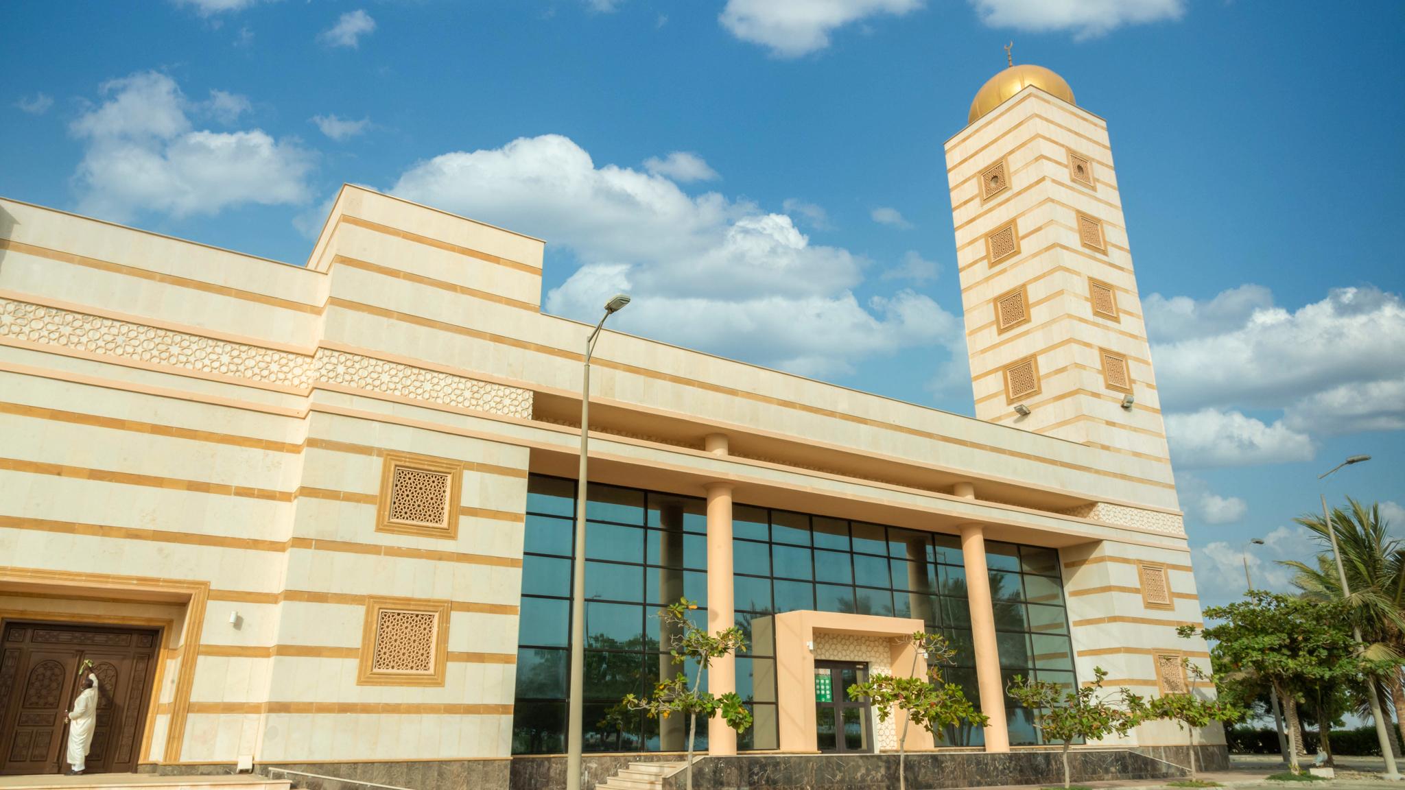 King Abdullah Economic City