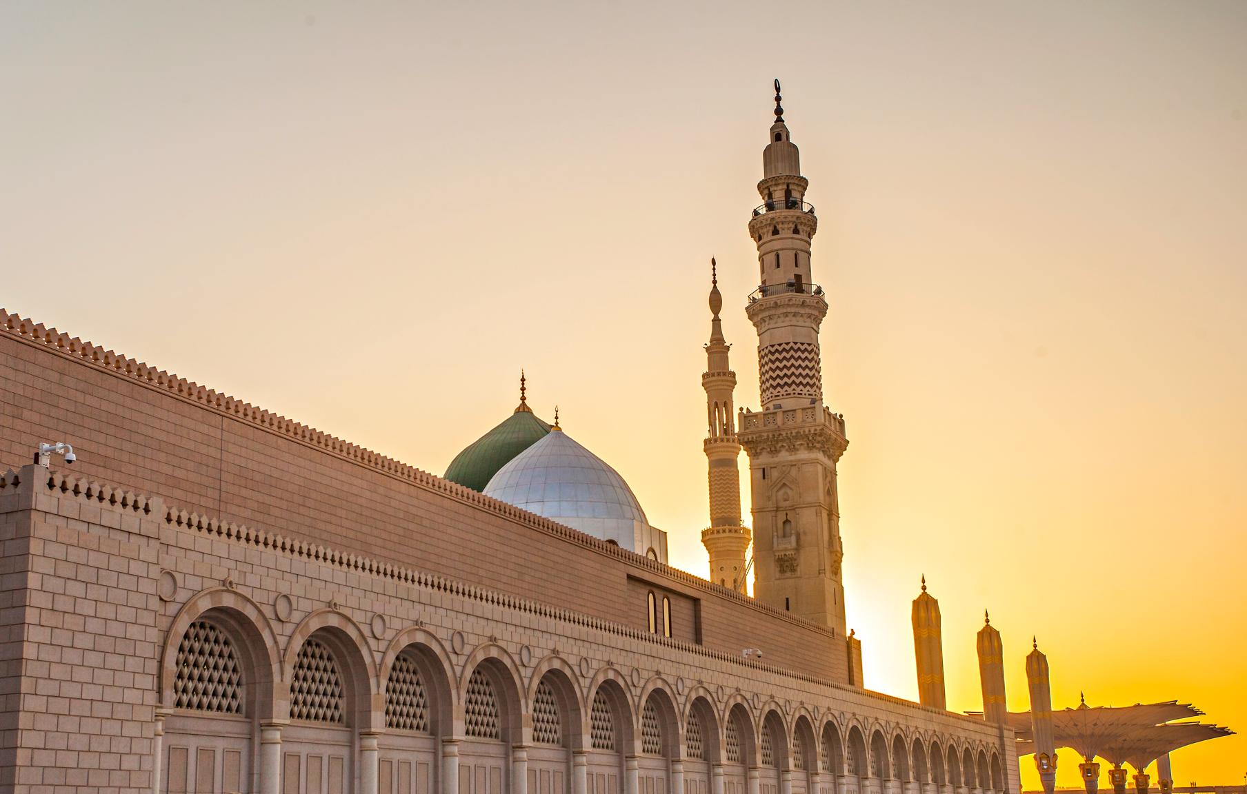 Madinah