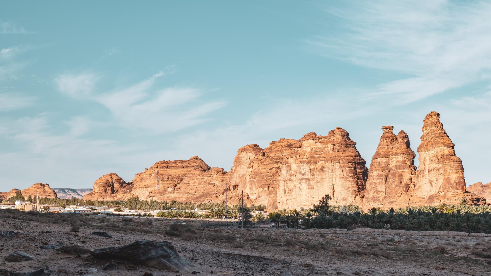 Jabal Ikmah