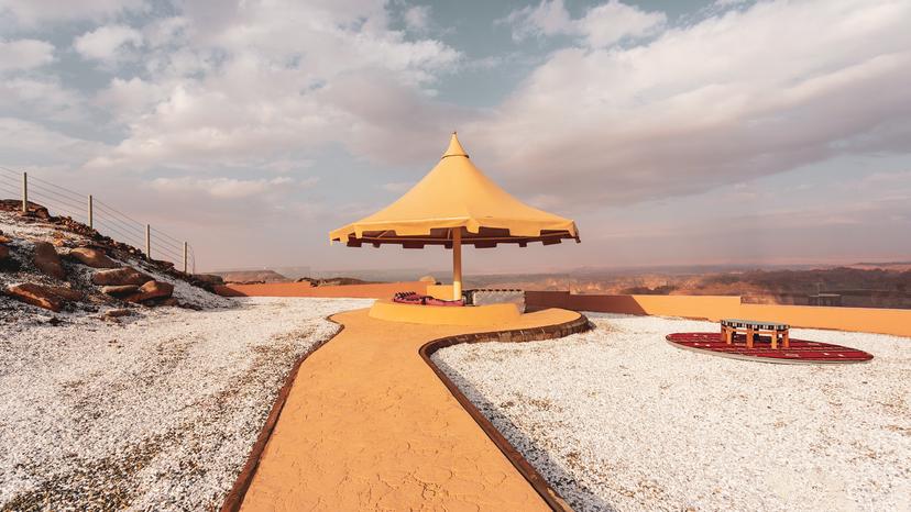 King Abdulaziz Park