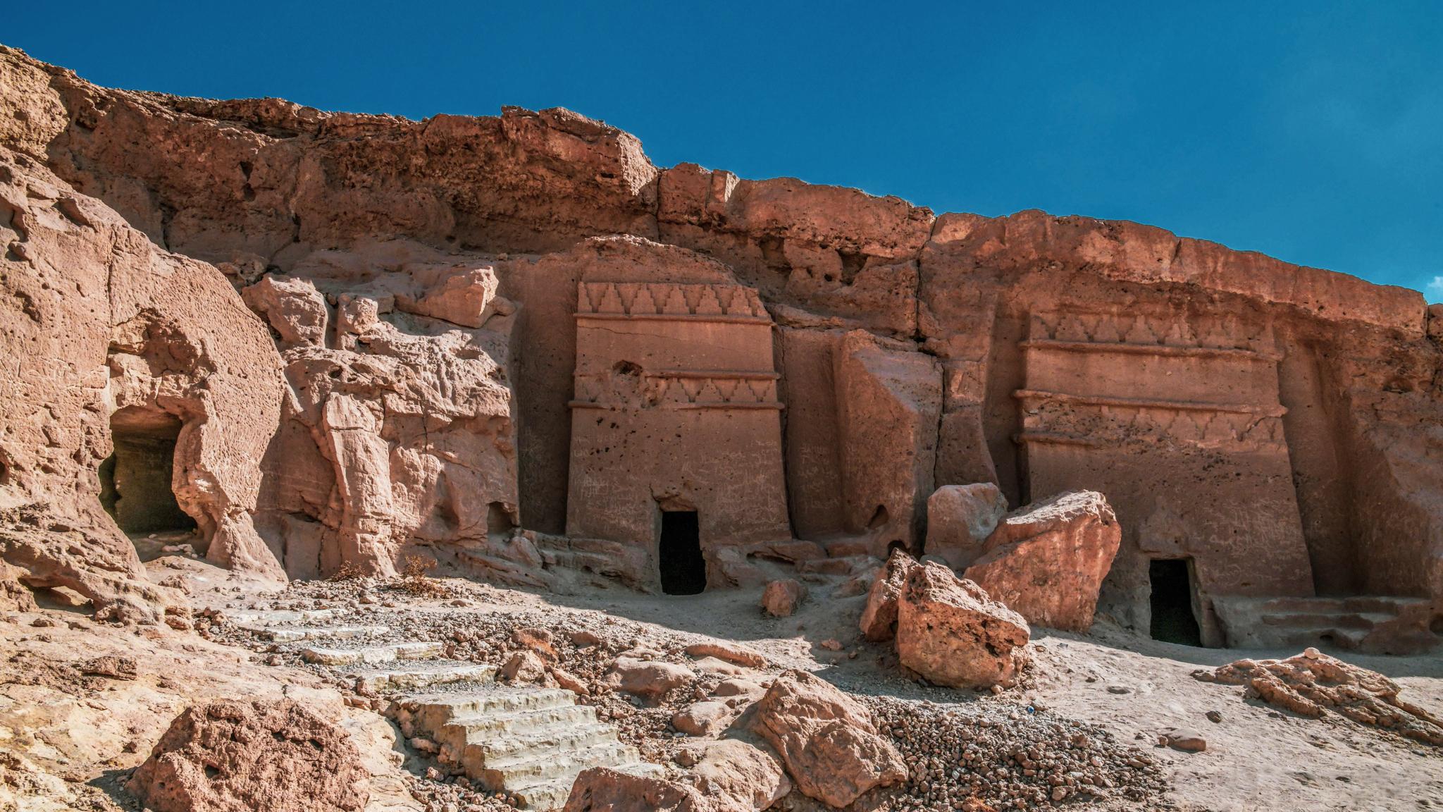 Mugha'ir Shu'ayb