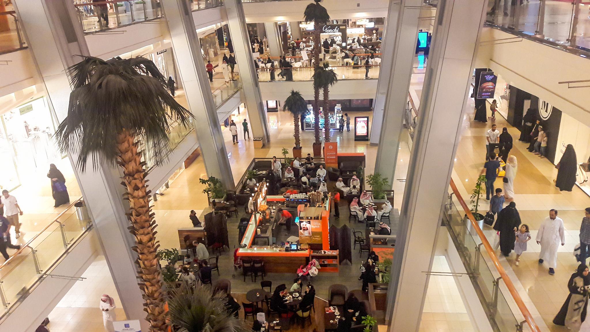 Red Sea Mall