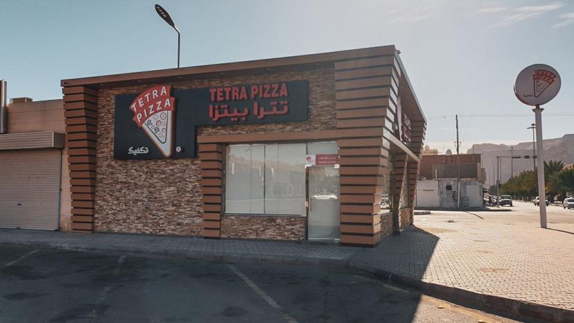 Tetra Pizza