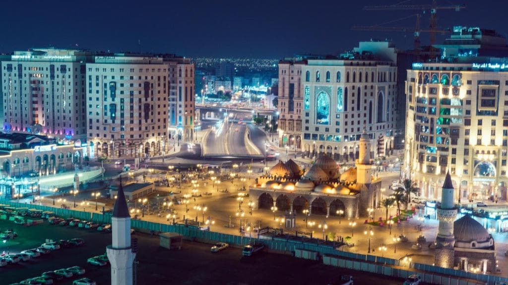 Mias Al Madina Hotel Others