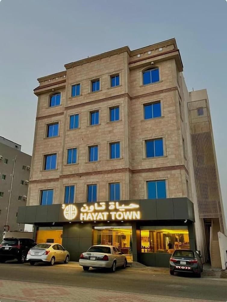 Hyatt Town 3