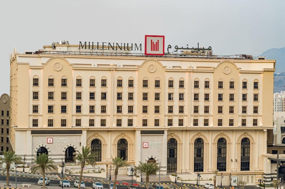 Millennium Makkah Al Naseem - Other