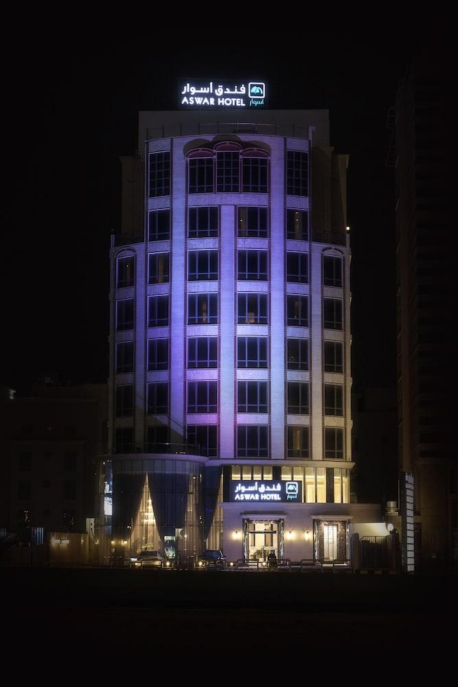 فندق أسوار بوتيك - Featured Image