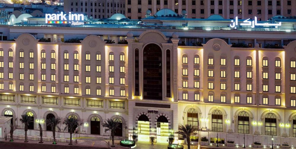 فندق بارك إن من راديسون مكة النسيم - Featured Image